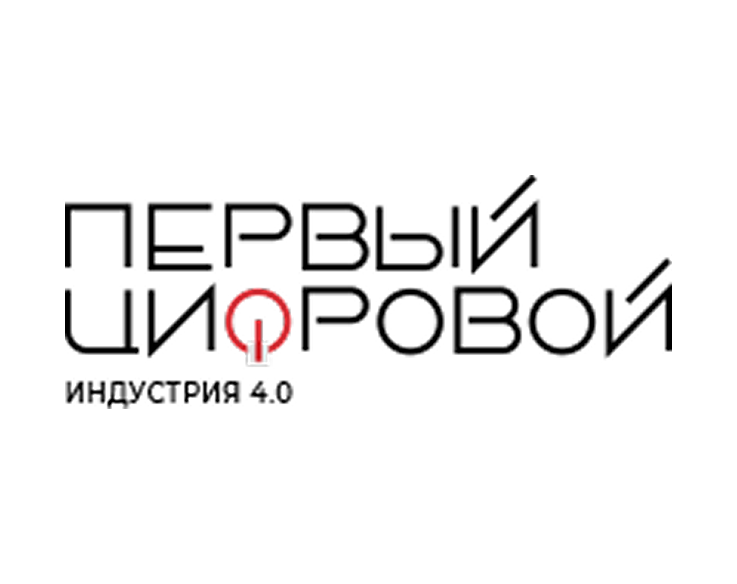 Портал «Первый цифровой»